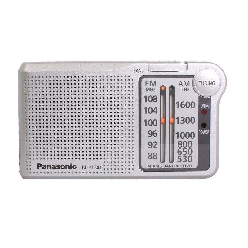 رادیو پاناسونیک مدل RADIO PANASONIC RF-P150D