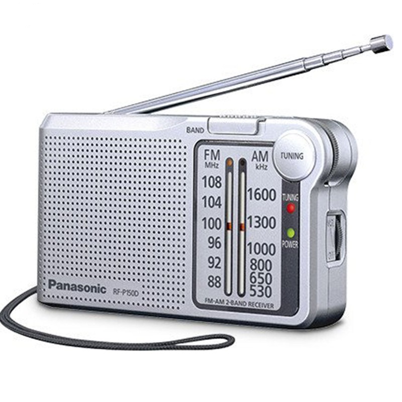 رادیو پاناسونیک مدل RADIO PANASONIC RF-P150D