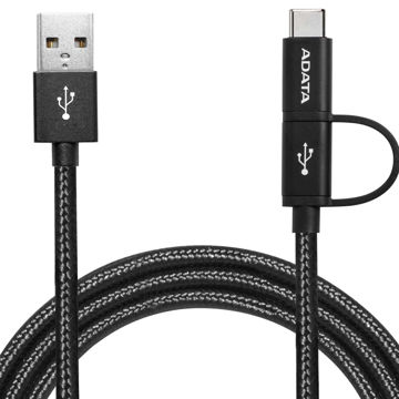 خرید،قیمت و مشخصات کابل تبدیل USB به microUSB/USB-C ای دیتا Two Is Better طول 1 متر - قائم آی تی