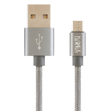 تصویر  کابل Micro USB کنفی کی نت پلاس مدل KP-C3003 به طول 1.2متر