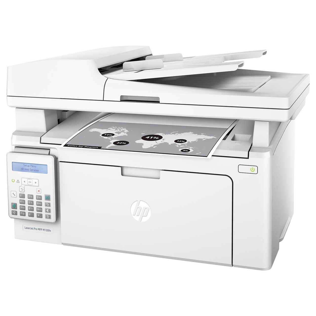 خرید،قیمت و مشخصات پرینتر چندکاره لیزری اچ پی LaserJet Pro MFP M130fn - قائم آی تی