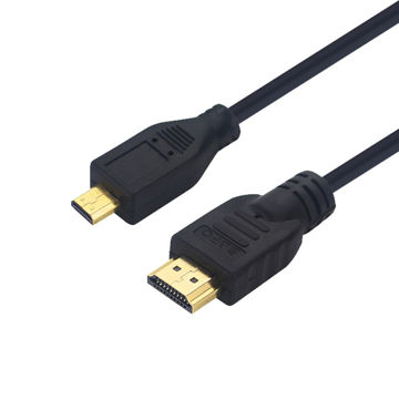 خرید،قیمت و مشخصات کابل تبدیل Micro HDMI به HDMI بافو PTD-19 طول 2 متر - قائم آی تی