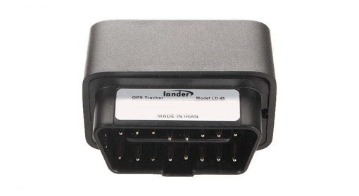 ردیاب خودرو لندر مدل LANDER GPS LD-45