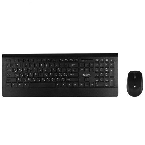 کیبورد و ماوس بی سیم بیاند مدل BEYOND BMK-9596 KEYBOARD MOUSE