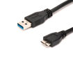 باکس هارد وسترن 2.5 اینچ وسترن مدل BOX HDD USB3.0 WD ELEMENT اورجینال وارداتی در قائم آی تی