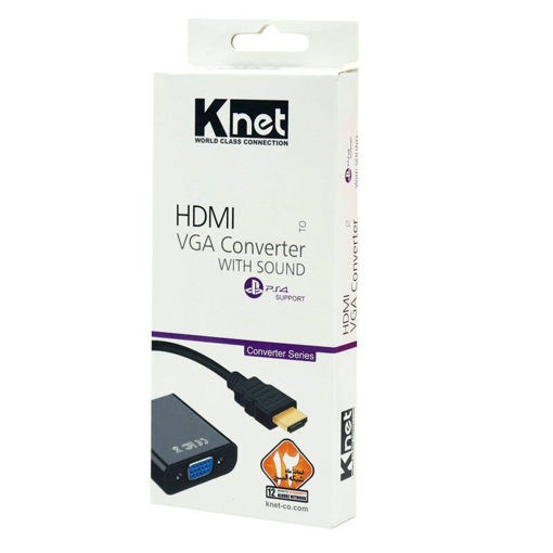 مبدل HDMI به VGA کی نت مدل HDMI TO VGA KNET K-AHV00PS4