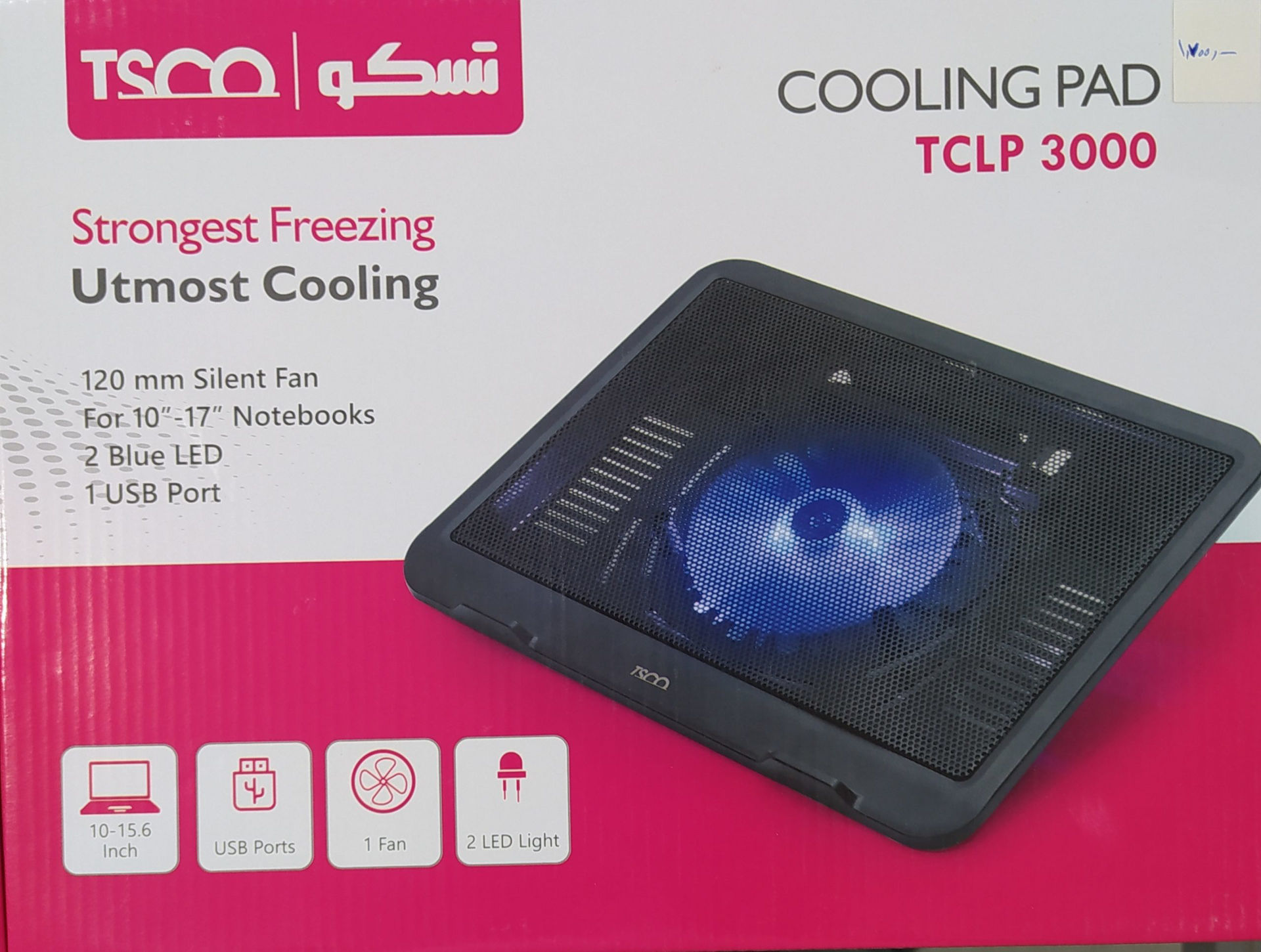 COOLPAD TSCO پایه خنک کننده تسکو مدل TCLP 3000