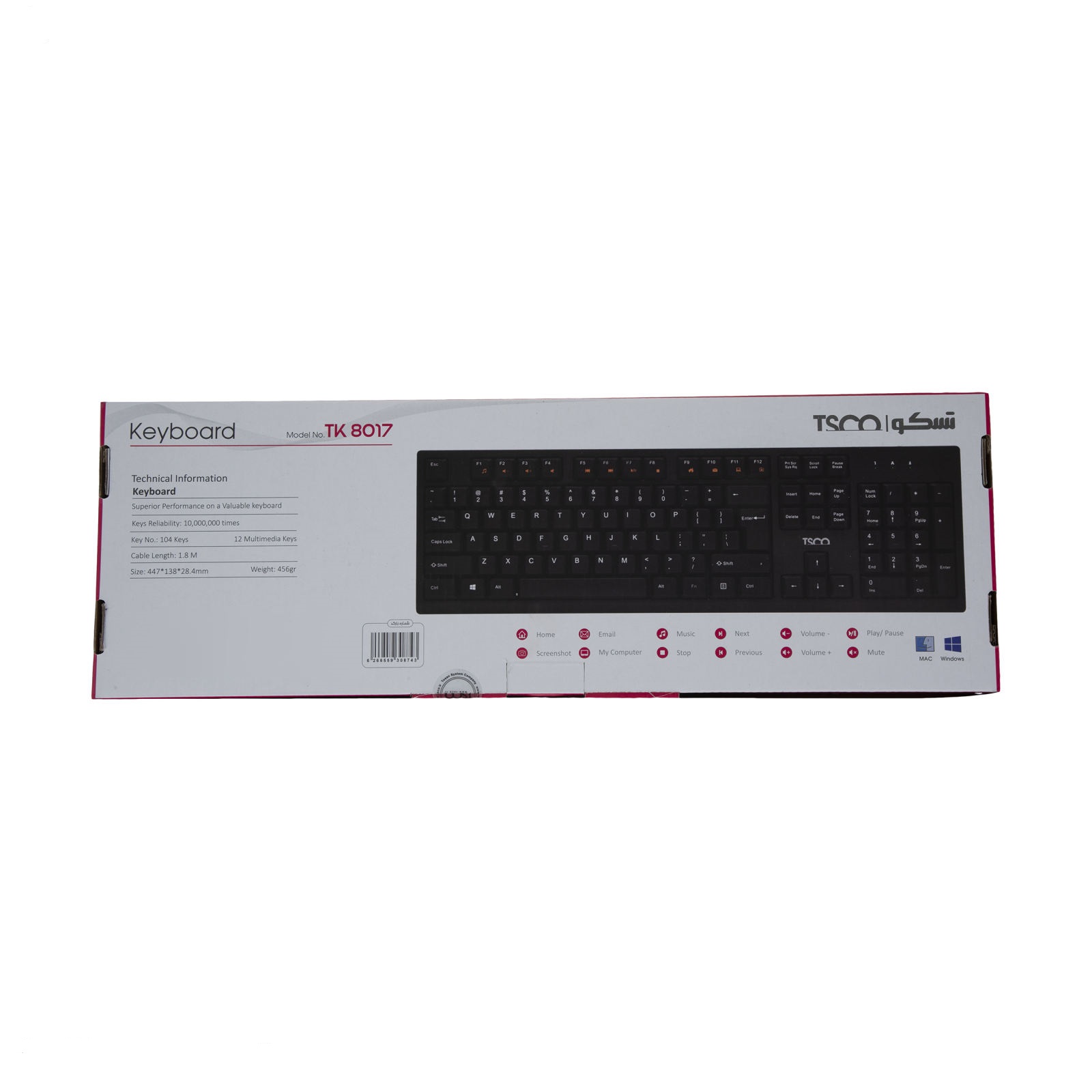 کیبورد گیمینگ تسکو مدل KEYBOARD GAMING TSCO 8017