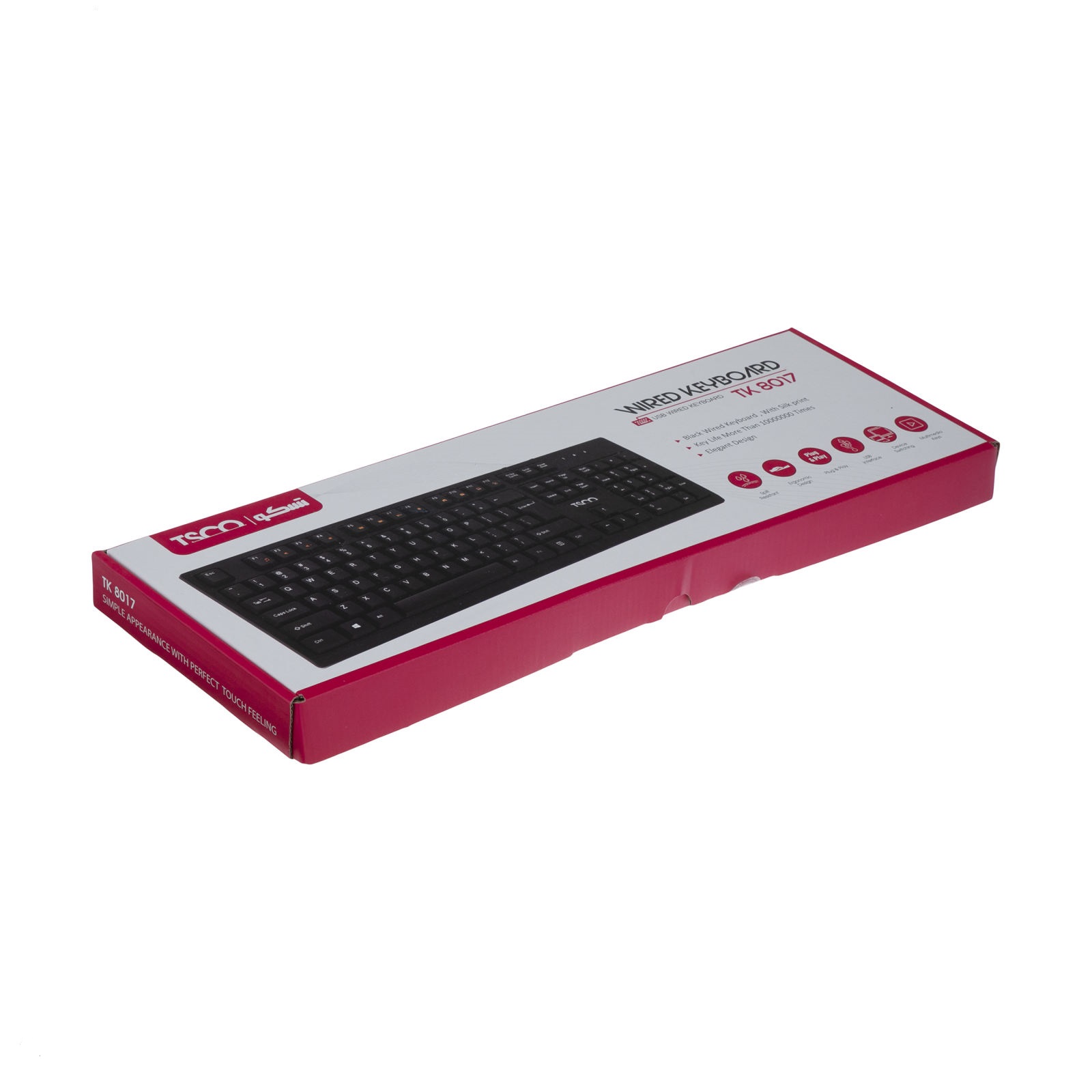 کیبورد گیمینگ تسکو مدل KEYBOARD GAMING TSCO 8017