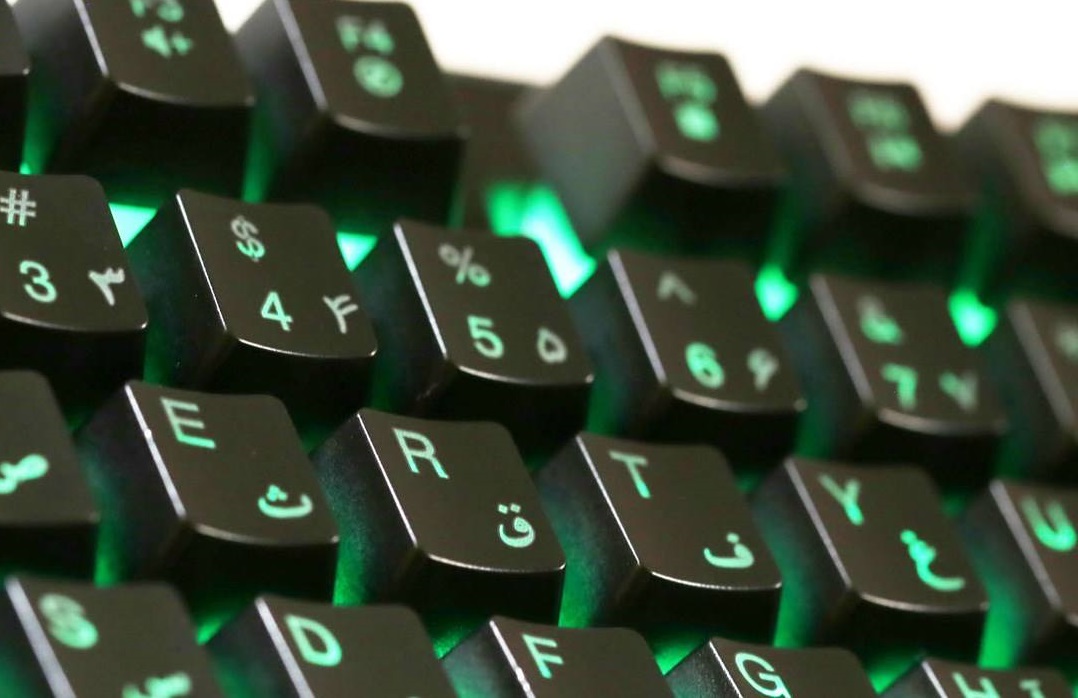 کیبورد گیمینگ برند گرین مدل KEYBOARD GAMING GREEN GK 601