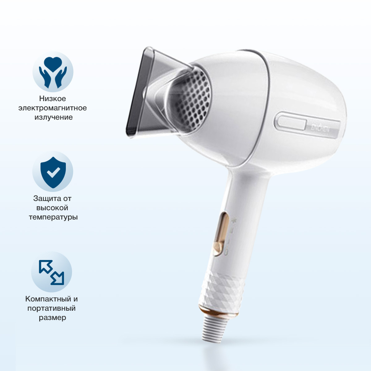 سشوار شیائومی مدل XIAOMI ENCHEN AIR HAIR DYER