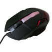 کیبورد و ماوس سیم دار برند هویت مدل KEYBOARD MOUSE HAVIT KB-254