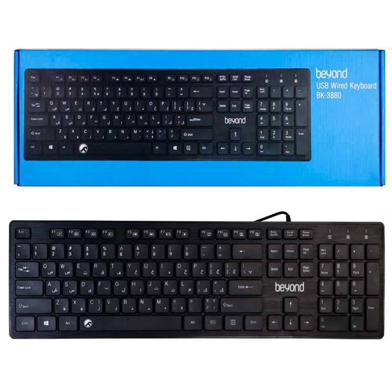 کیبورد سیم دار برند بیاند مدل KEYBOARD BEYOND KB-3880 USB