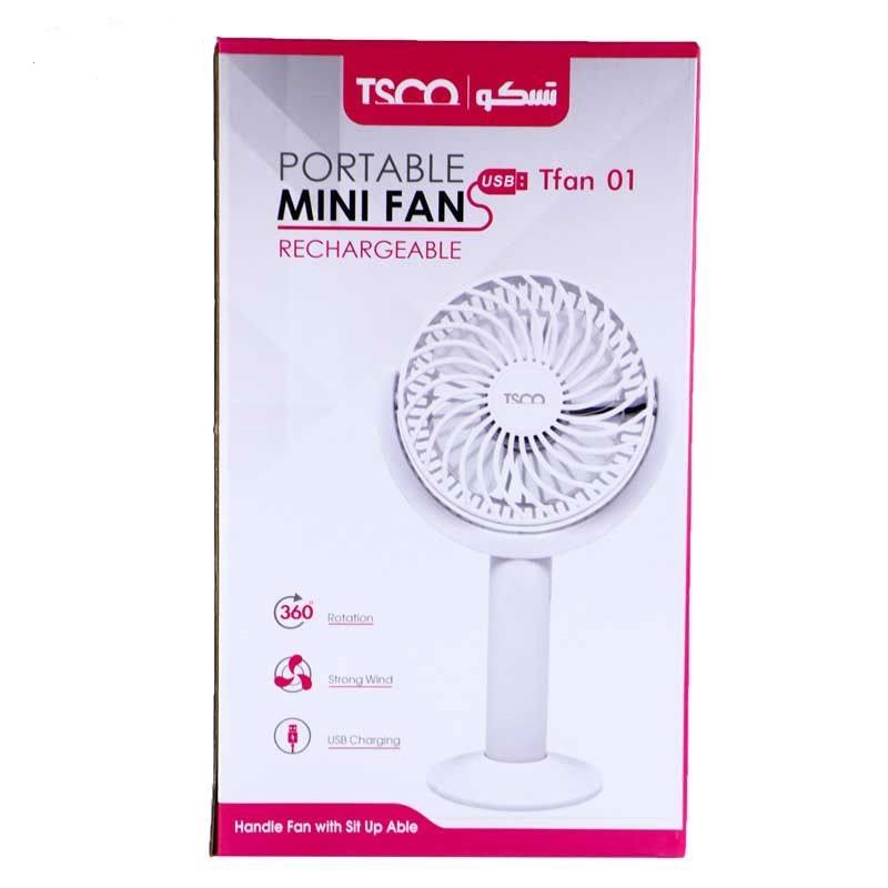 پنکه شارژی رومیزی تسکو مدل FAN TSCO T-FAN 01  در قائم آی تی