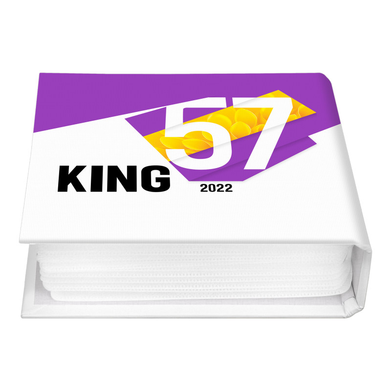 مجموعه نرم افزارهای کاربردی کینگ KING 57