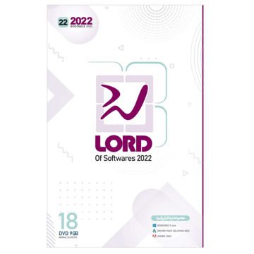 مجموعه نرم افزارهای کاربردی لورد LORD OF SOFTWARES 2022