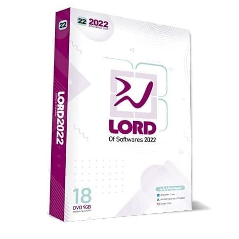 مجموعه نرم افزارهای کاربردی لورد LORD OF SOFTWARES 2022