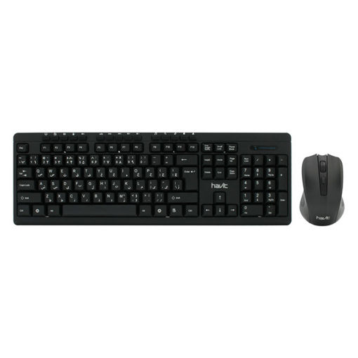 کیبورد و ماوس بی سیم هویت مدل KEYBOARD MOUSE WIRELESS HAVIT KB-610