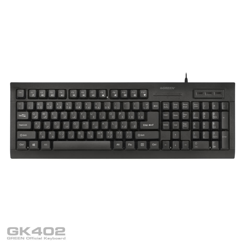 کیبورد سیم دار گرین مدل KEYBOARD GREEN GK-402