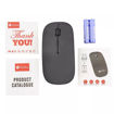 ماوس بدون سیم پرووان مدل MOUSE PROONE PMW-30