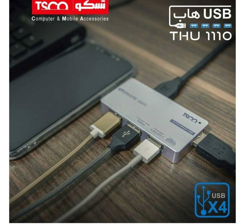 هاب 4 پورت USB3.0 تسکو مدل HUB USB TSCO THU-1110