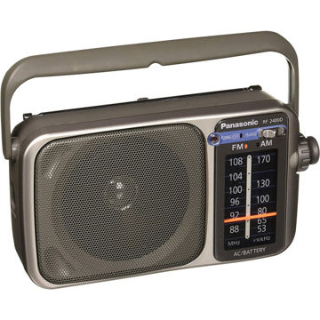 رادیو پاناسونیک مدل RADIO PANASONIC RF-2400D