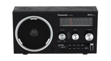 رادیو پاناسونیک مدل RADIO PANASONIC RF-800 U