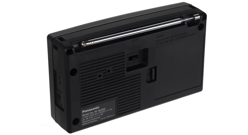 رادیو پاناسونیک مدل RADIO PANASONIC RF-562 DD2  در قائم آی تی
