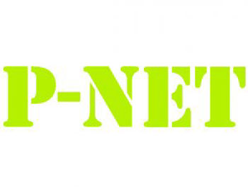 پی نت | P-NET