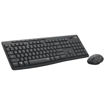 کیبورد و ماوس بدون سیم لاجیتک مدل KEYBOARD MOUSE LOGITECH MK-295