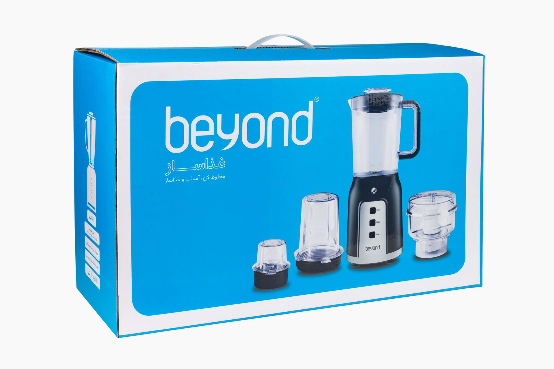 غذا ساز بیاند مدل BLENDER BEYOND BHB-21