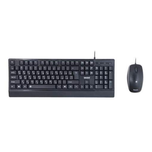 کیبورد و ماوس با سیم بیاند مدل KEYBOARD MOUSE BEYOND BKM-6220