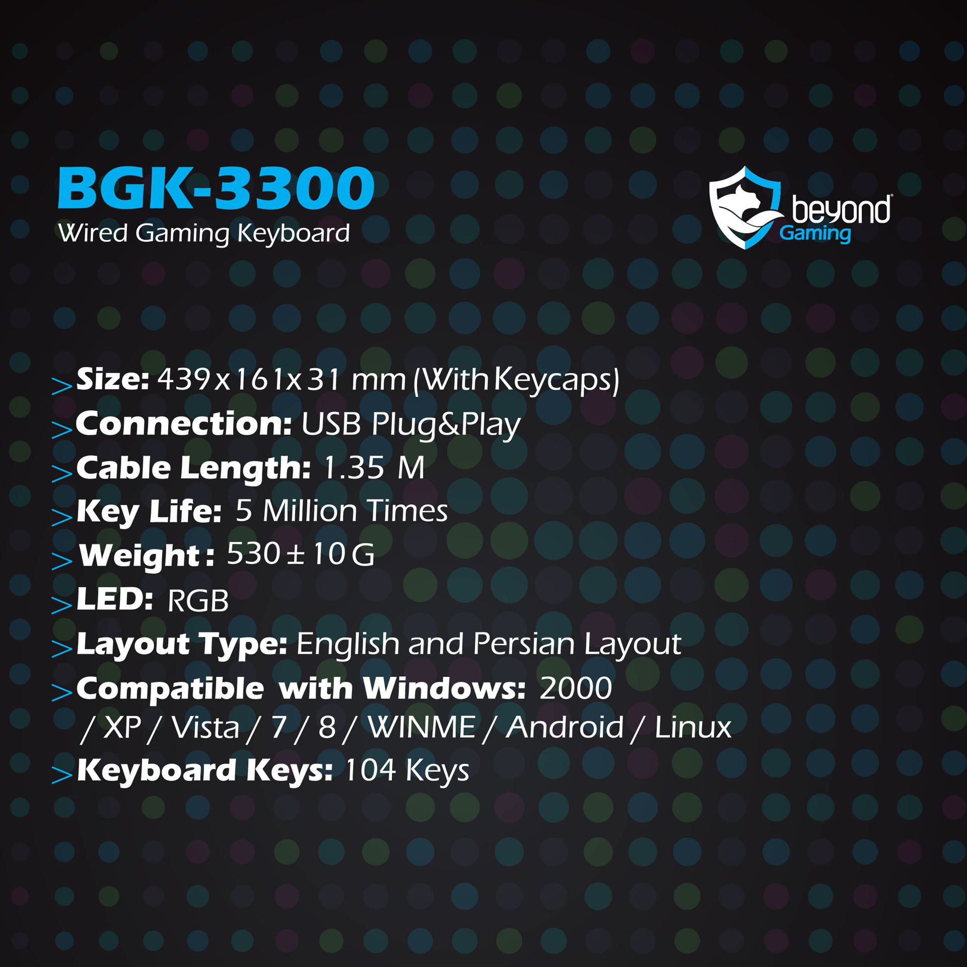 کیبورد مخصوص بازی بیاند مدل KEYBOARD GAMING BEYOND BGK-3300