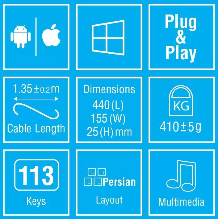 کیبورد سیم دار بیاند مدل KEYBOARD BEYOND BK-3750