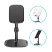 هولدر و پایه نگهدارنده رومیزی موبایل و تبلت باسئوس مدل HOLDER BASEUS SUWY-A01