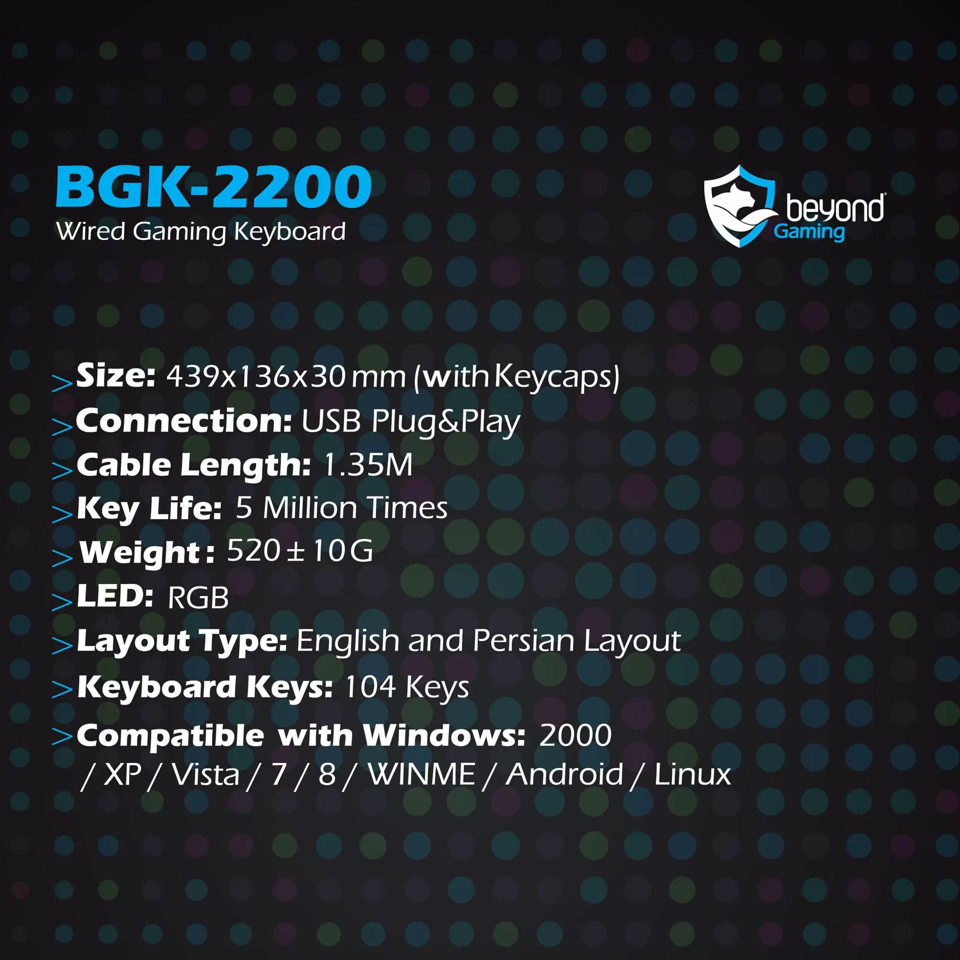کیبورد مخصوص بازی بیاند مدل KEYBOARD GAMING BEYOND BGK-2200