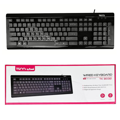 کیبورد سیم دار تسکو مدل KEYBOARD TSCO TK-8032