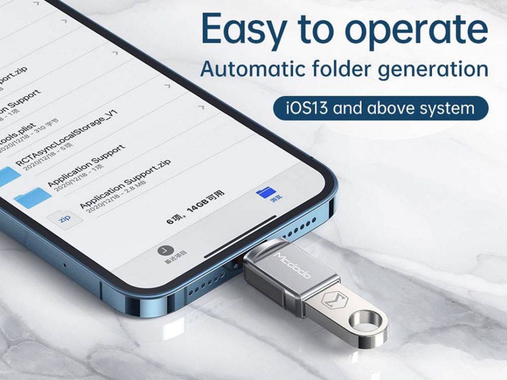 مبدل OTG لایتنینگ آیفون به یو اس بی مک دودو مدل CONVERTER MACDODO LIGHTNING TO USB3.0 OT-8600