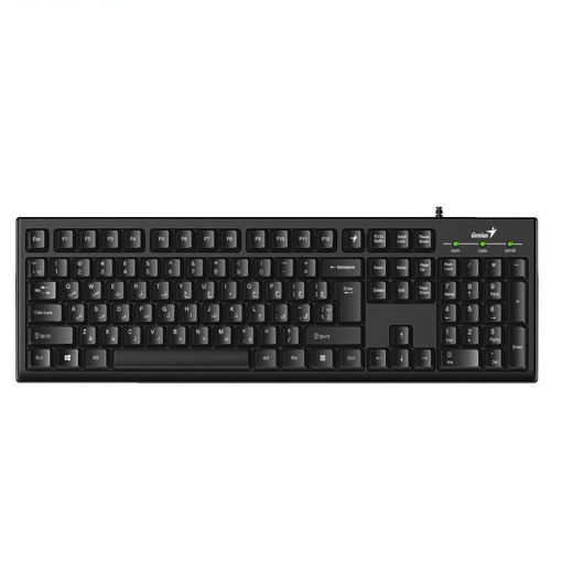 کیبورد سیم دار جنیوس مدل KEYBOARD GENIUS KB-100 USB