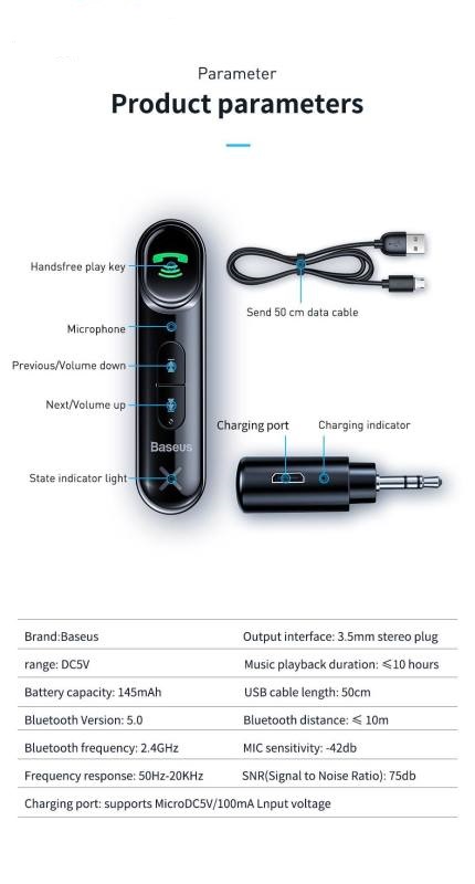 گیرنده بلوتوث اتومبیل بیسوس مدل AUX CAR BLUETOOTH BASEUS WXQY-01