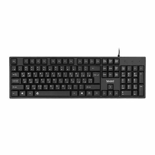 کیبورد سیم دار بیاند مدل KEYBOARD WIRED BEYOND BK-2255