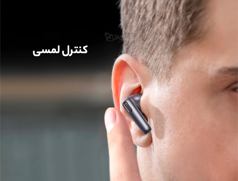 هندزفری بلوتوثی دو گوش بیسوس مدل HANDSFREE BLUETOOTH BASEUS SIMU S2 TWS EARPHONES NGS2-0G