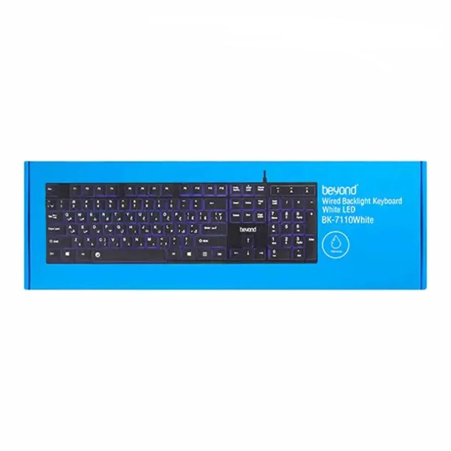 کیبورد با سیم بیاند مدل KEYBOARD BEYOND BK-7110