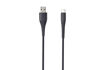 کابل شارژ تایپ سی بیاند به طول 2 متر مدل CABLE BEYOND USB-A TO TYPE-C BA-334