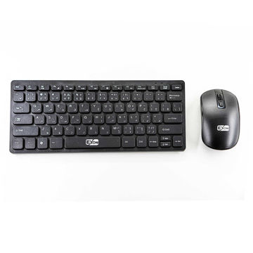 بهترین قیمت کیبورد و ماوس بدون سیم مینی اکسون مدل KEYBOARD MOUSE EXON MINI K-120