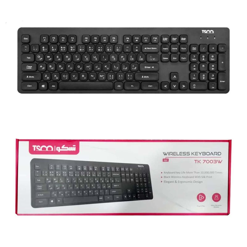 کیبورد بدون سیم تسکو مدل KEYBOARD WIRELESS TSCO TK-7003