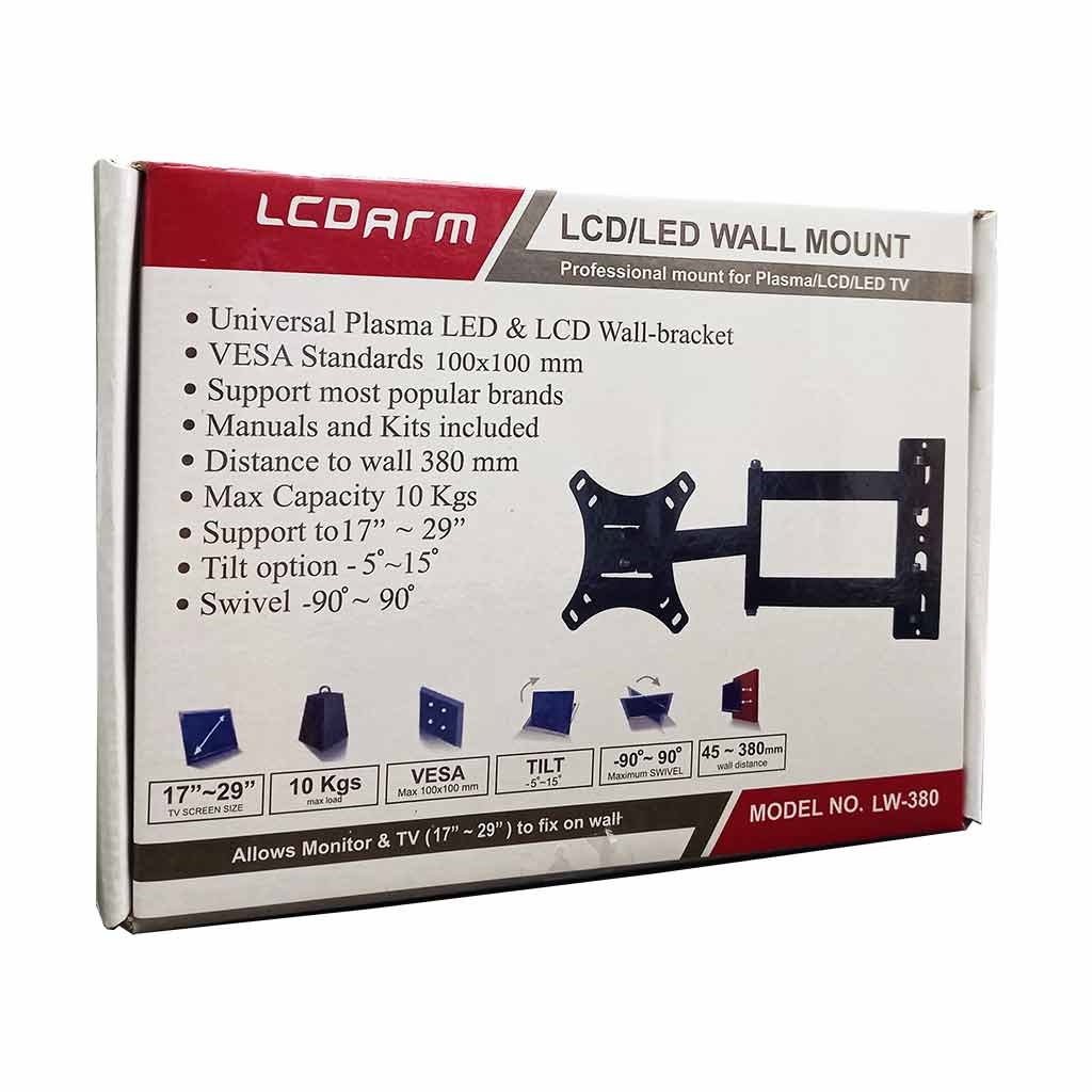 پایه دیواری متحرک بازویی مانیتور ال سی دی آرم مدل LCD ARM LW-380