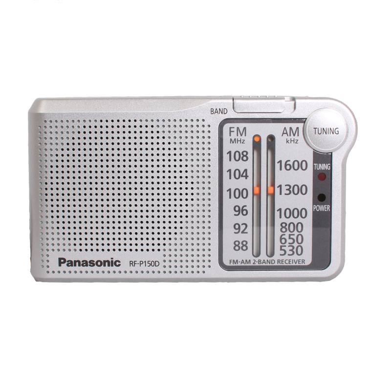 رادیو پاناسونیک مدل RADIO PANASONIC RF-P150D در قائم آی تی