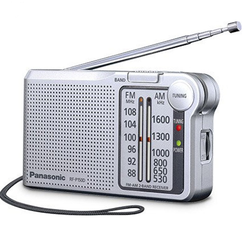 رادیو پاناسونیک مدل RADIO PANASONIC RF-P150D در قائم آی تی