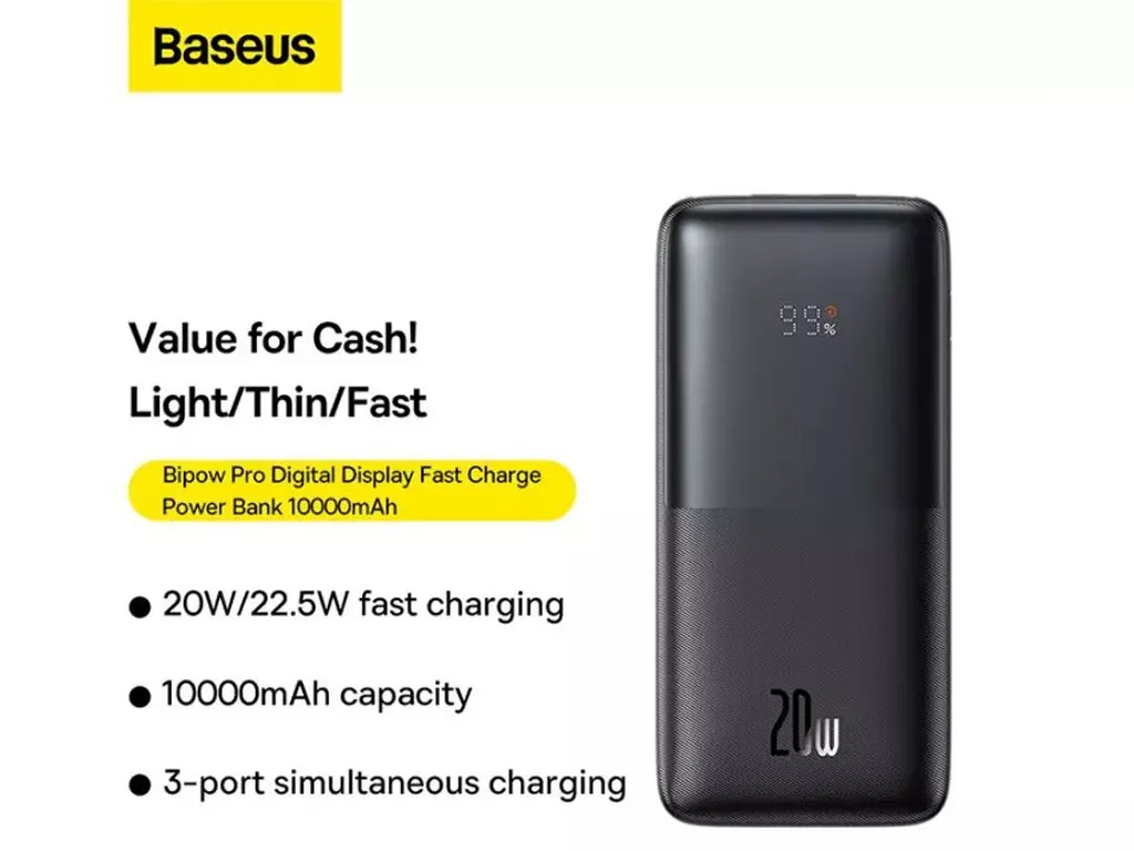 پاوربانک بیسوس ظرفیت 10000 میلی آمپر مدل POWER BANK BASEUS BIPOW PRO PPBD040101 توان 20 وات